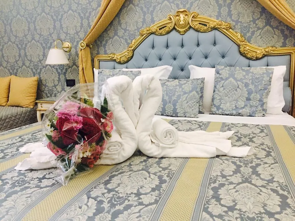 Friendly Venice Suites 2*,