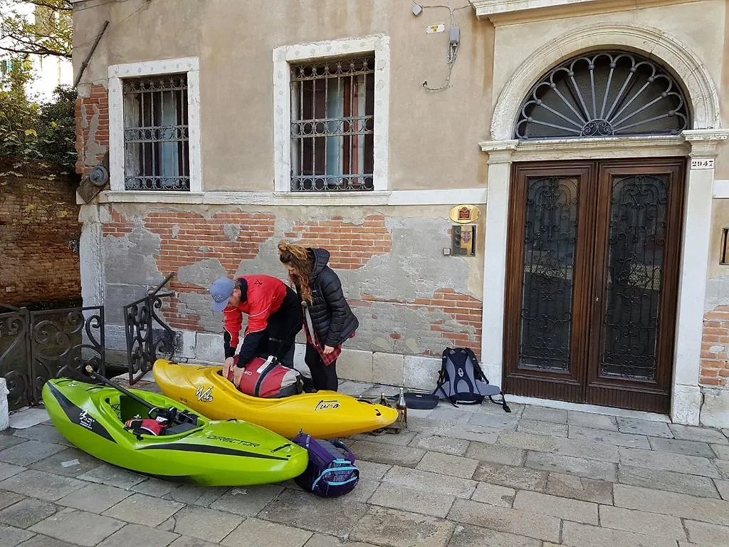 Guest house Friendly Venice Suites